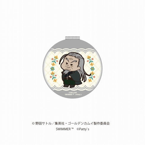 『ゴールデンカムイ×SWIMMER』コンパクトミラー 土方歳三