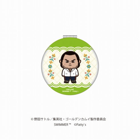 『ゴールデンカムイ×SWIMMER』コンパクトミラー 谷垣源次郎