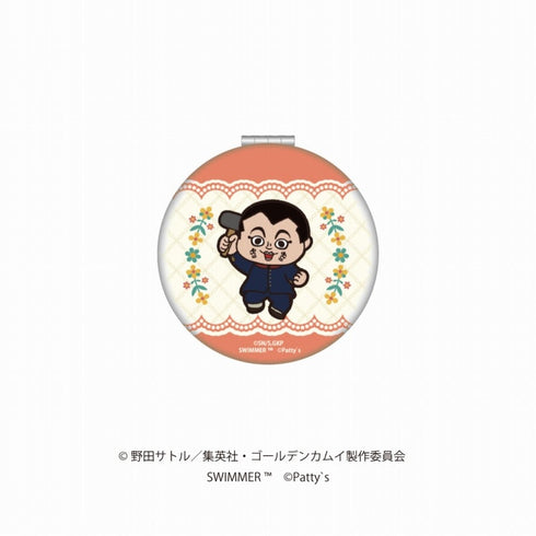 『ゴールデンカムイ×SWIMMER』コンパクトミラー 宇佐美上等兵