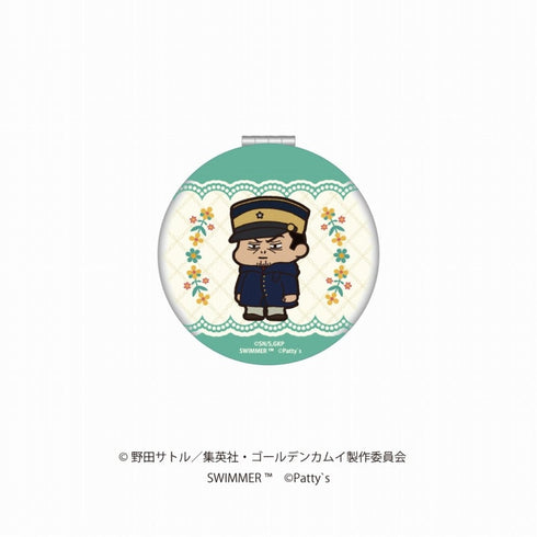 『ゴールデンカムイ×SWIMMER』コンパクトミラー 月島軍曹