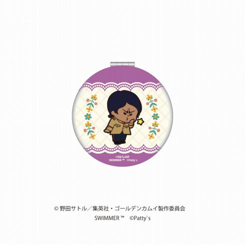 『ゴールデンカムイ×SWIMMER』コンパクトミラー 鯉登少尉