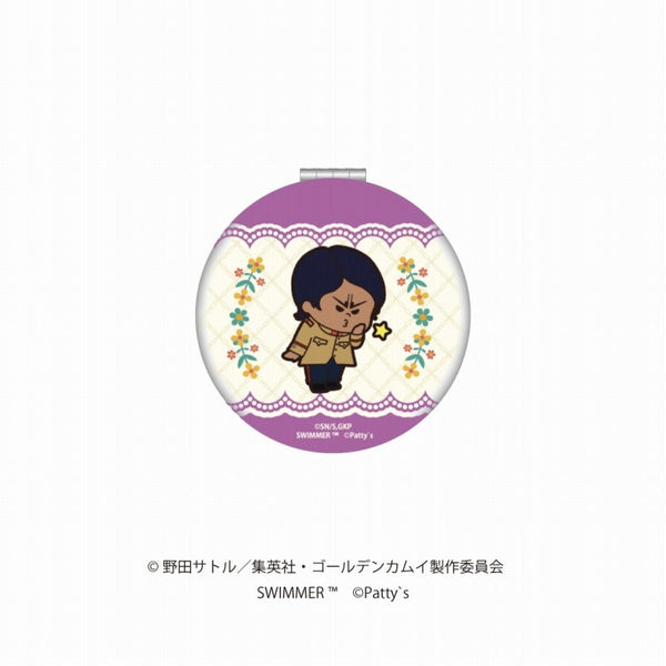 『ゴールデンカムイ×SWIMMER』コンパクトミラー 鯉登少尉
