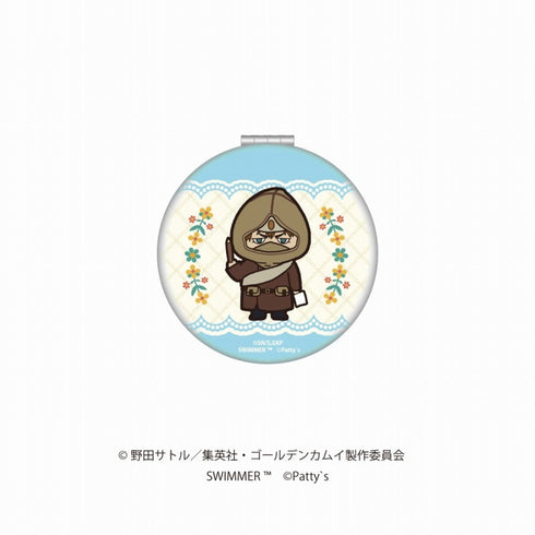 『ゴールデンカムイ×SWIMMER』コンパクトミラー ヴァシリ