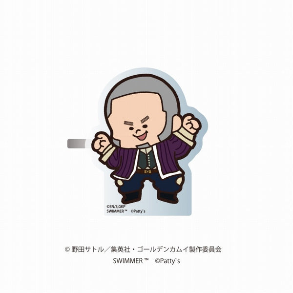『ゴールデンカムイ×SWIMMER』アクリルクリップ 白石由竹