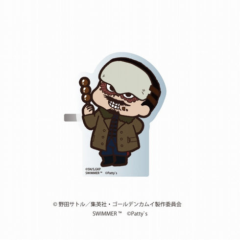 『ゴールデンカムイ×SWIMMER』アクリルクリップ 鶴見中尉