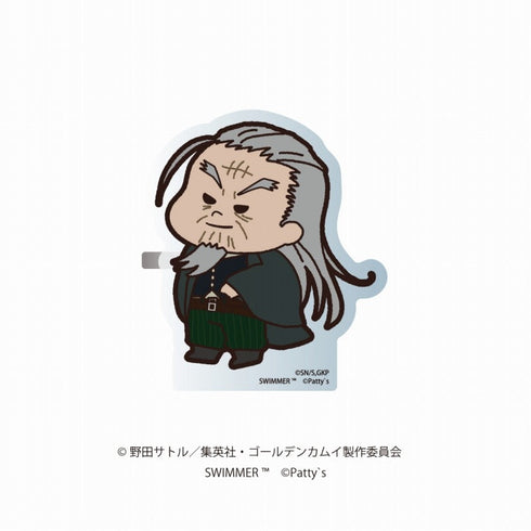 『ゴールデンカムイ×SWIMMER』アクリルクリップ 土方歳三