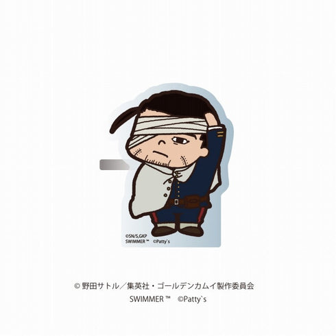 『ゴールデンカムイ×SWIMMER』アクリルクリップ 尾形百之助