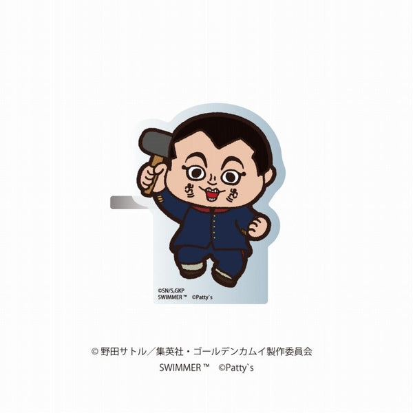 『ゴールデンカムイ×SWIMMER』アクリルクリップ 宇佐美上等兵