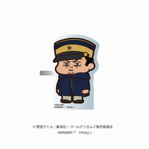 『ゴールデンカムイ×SWIMMER』アクリルクリップ 月島軍曹
