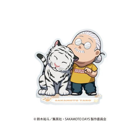『SAKAMOTO DAYS』ミニキャラアクリルスタンド アニマルver. 坂本 太郎(A)
