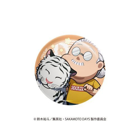『SAKAMOTO DAYS』トレーディングミニキャラ缶バッジ アニマルver.【BOX】