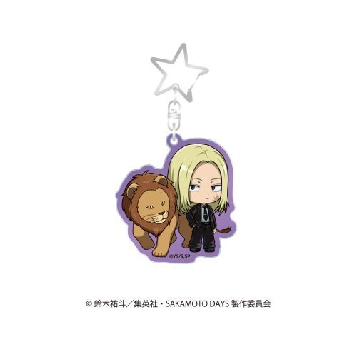 『SAKAMOTO DAYS』ミニキャラアクリルキーホルダー アニマルver. 神々廻