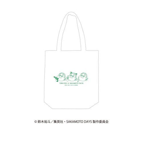 『SAKAMOTO DAYS』トートバッグ アニマルver.