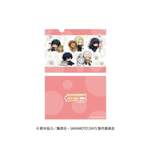 『SAKAMOTO DAYS』クリアファイル アニマルver. B