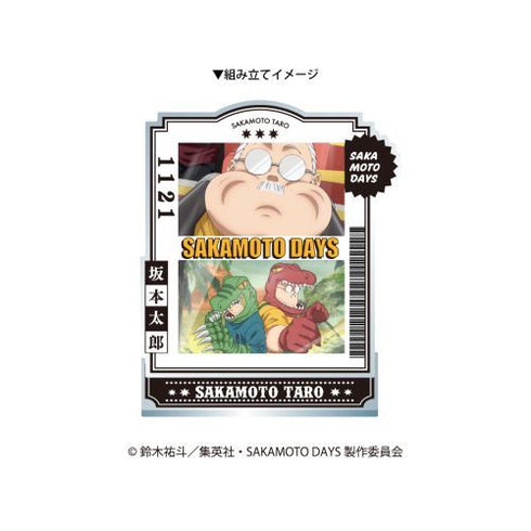 『SAKAMOTO DAYS』トレーディング名シーンアクリルスタンド vol.1【BOX】