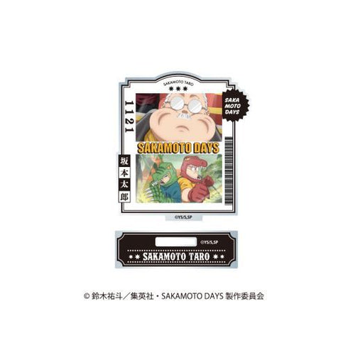 『SAKAMOTO DAYS』トレーディング名シーンアクリルスタンド vol.1【BOX】