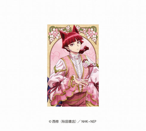 『魔入りました!入間くん』トレーディングカード sakura ver.【BOX】