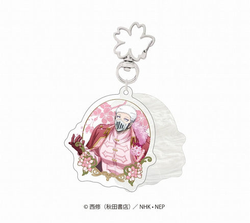 『魔入りました!入間くん』桜アクリルキーホルダー バラム・シチロウ