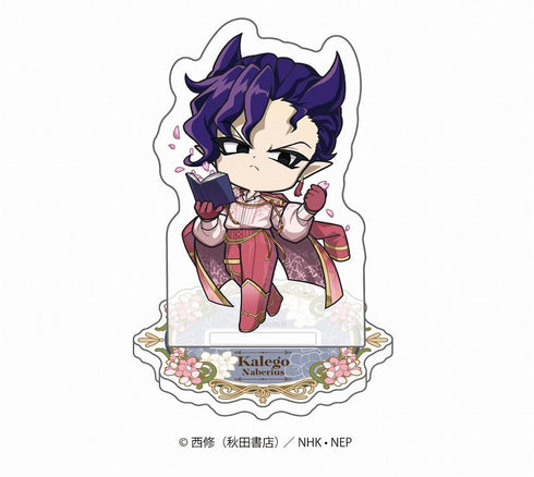 『魔入りました!入間くん』ミニキャラアクリルスタンド sakura ver.【BOX】