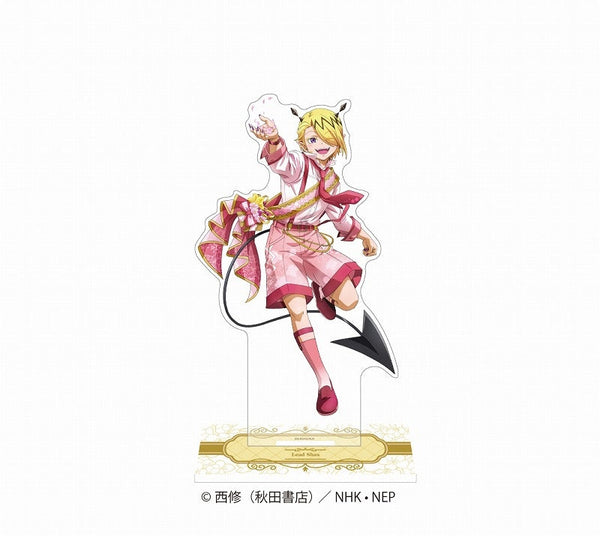 『魔入りました!入間くん』特大アクリルスタンド sakura ver. シャックス・リード