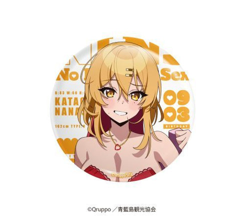 『ぬきたし THE ANIMATION』ランダム描き下ろし缶バッジ【BOX】