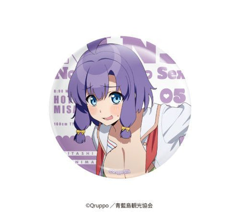 『ぬきたし THE ANIMATION』ランダム描き下ろし缶バッジ【BOX】