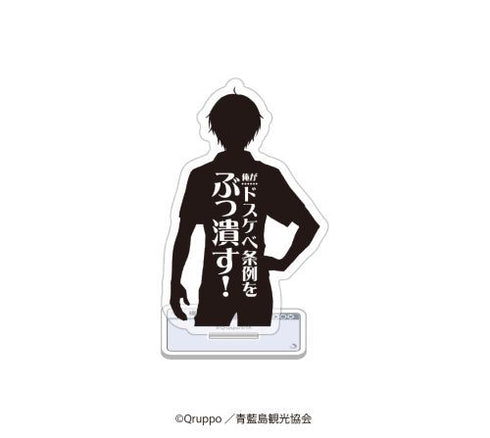 『ぬきたし THE ANIMATION』ランダムセリフアクリルスタンド【BOX】