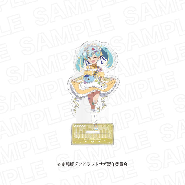 『ゾンビランドサガ ゆめぎんがパラダイス』描き下ろしアクリルスタンド 星川リリィ