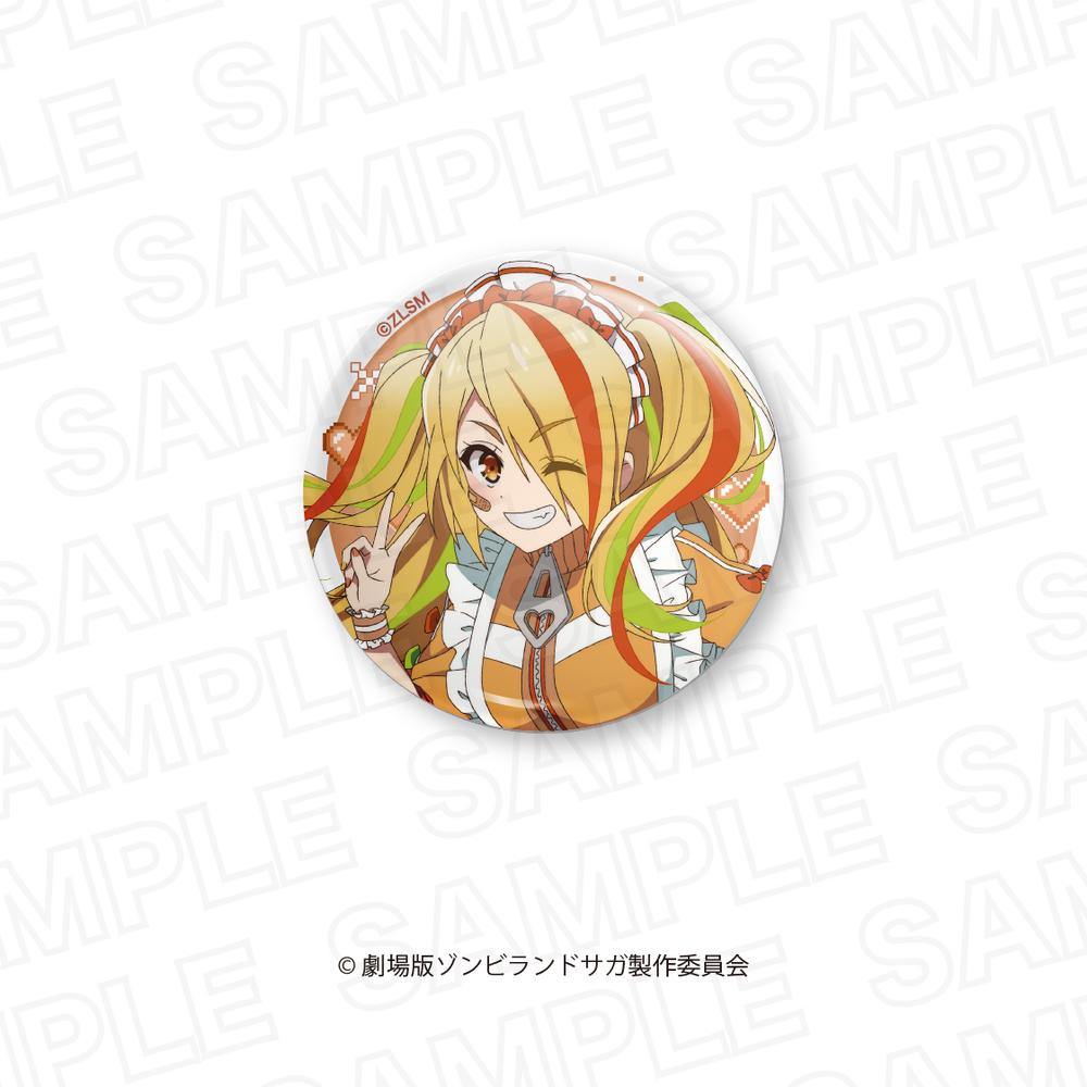 ゾンビランドサガ ゆめぎんがパラダイス』ランダム 描き下ろし缶バッジ