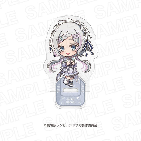 『ゾンビランドサガ ゆめぎんがパラダイス』ランダム ミニキャラアクリルスタンド【BOX】