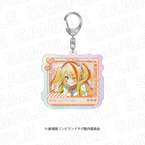 『ゾンビランドサガ ゆめぎんがパラダイス』オーロラアクリルキーホルダー 二階堂サキ