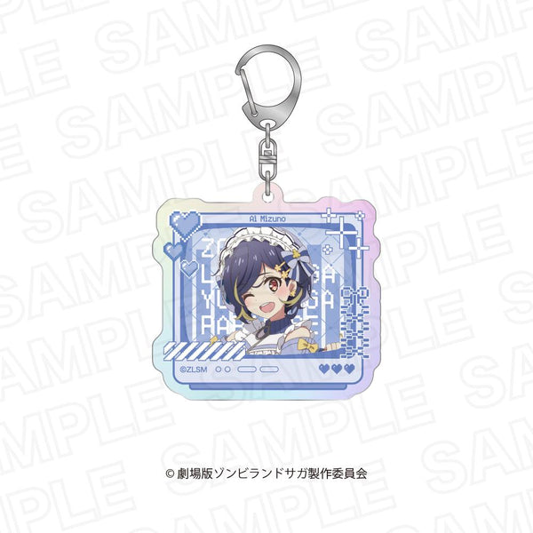 『ゾンビランドサガ ゆめぎんがパラダイス』オーロラアクリルキーホルダー 水野愛