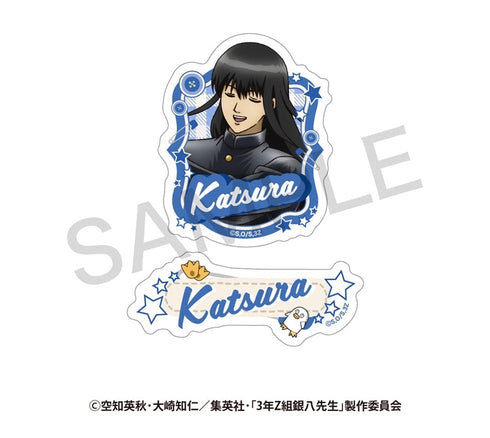 『3年Z組銀八先生』描き下ろしステッカーセット さいほうver. 桂 小太郎