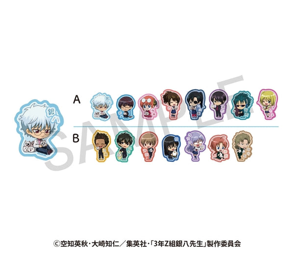 『3年Z組銀八先生』ランダム ミニキャラステッカー さいほうver. A【BOX】