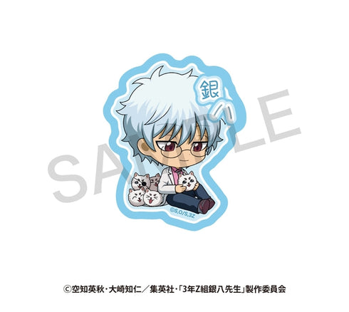 『3年Z組銀八先生』ランダム ミニキャラステッカー さいほうver. A【BOX】