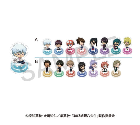 『3年Z組銀八先生』ランダム ミニキャラアクリルスタンド さいほうver. B【BOX】