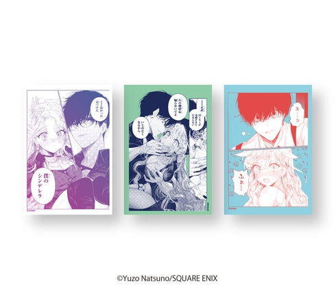 『アサシン&シンデレラ』クリアカードセット【BOX】