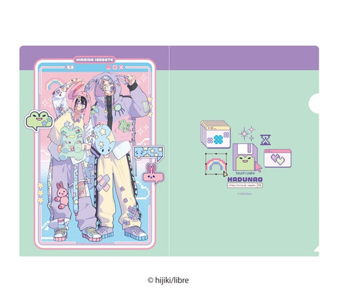 『嫌いでいさせて』描き下ろしクリアファイル 葉月&雫斗