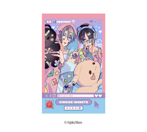 『嫌いでいさせて』ランダムインスタントフォト風カード【BOX】