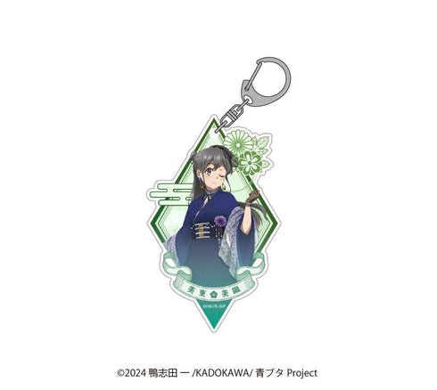 『青春ブタ野郎はサンタクロースの夢を見ない』描き下ろしアクリルキーホルダー 美東美織