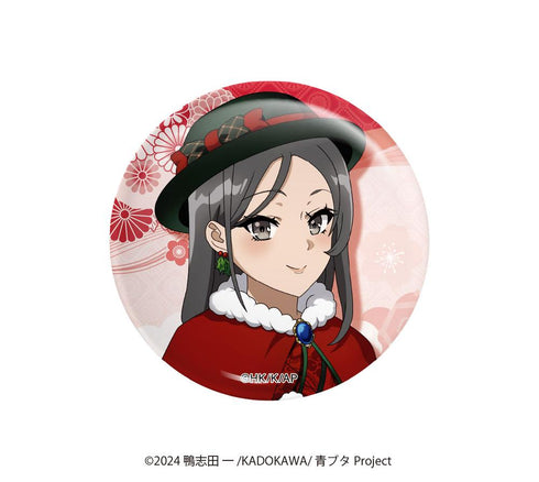 『青春ブタ野郎はサンタクロースの夢を見ない』ランダム描き下ろし缶バッジ【BOX】