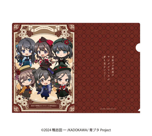 『青春ブタ野郎はサンタクロースの夢を見ない』クリアファイルセット