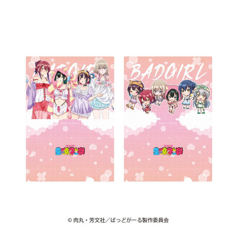 『ばっどがーる』クリアファイルセット