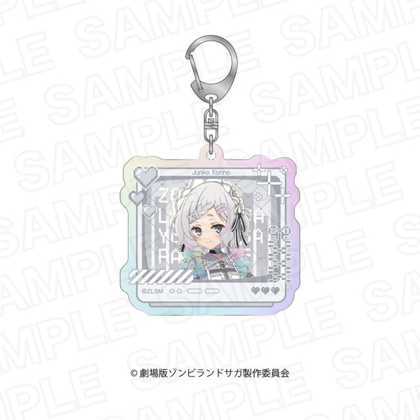 『ゾンビランドサガ ゆめぎんがパラダイス』オーロラアクリルキーホルダー 紺野純子