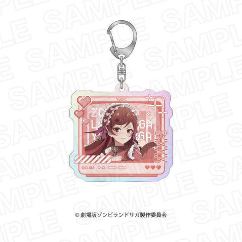 『ゾンビランドサガ ゆめぎんがパラダイス』オーロラアクリルキーホルダー ゆうぎり