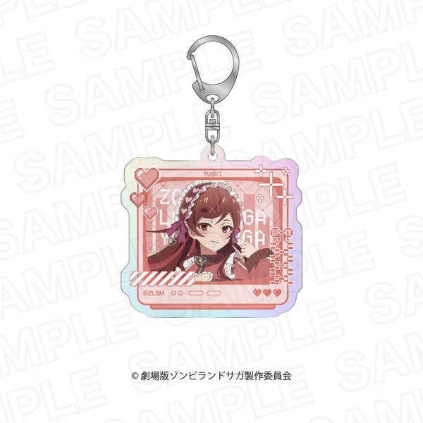 『ゾンビランドサガ ゆめぎんがパラダイス』オーロラアクリルキーホルダー ゆうぎり