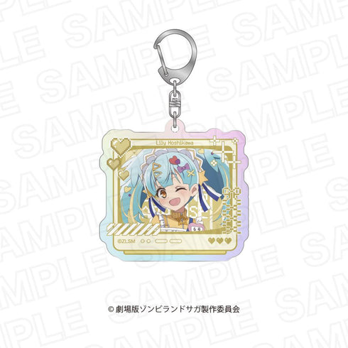 『ゾンビランドサガ ゆめぎんがパラダイス』オーロラアクリルキーホルダー 星川リリィ