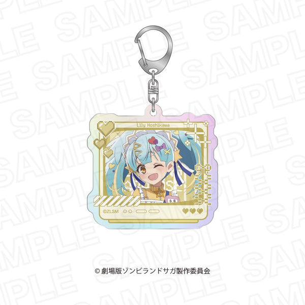 『ゾンビランドサガ ゆめぎんがパラダイス』オーロラアクリルキーホルダー 星川リリィ