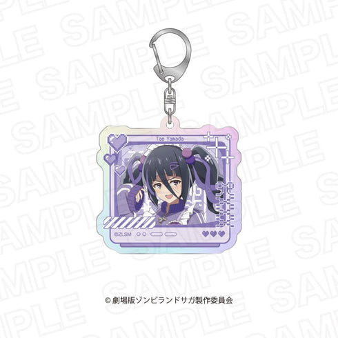 『ゾンビランドサガ ゆめぎんがパラダイス』オーロラアクリルキーホルダー 山田たえ