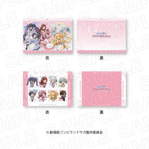 『ゾンビランドサガ ゆめぎんがパラダイス』クリアファイルセット